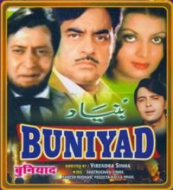 Buniyaad