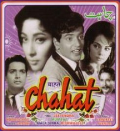 Chaahat 