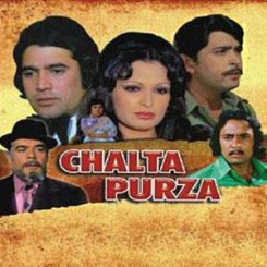 Chalta Purza