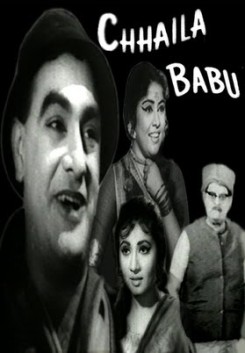 Chhaila Babu - 1967
