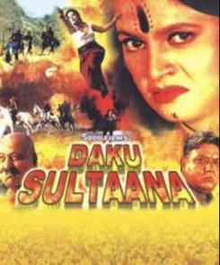 Sultana Daku