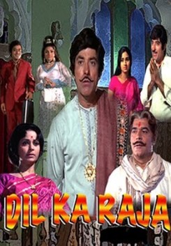 Dil Ka Raja