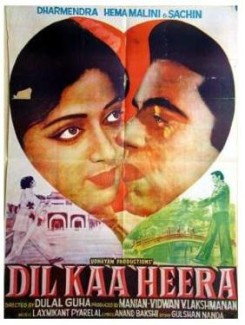 Dil Kaa Heera