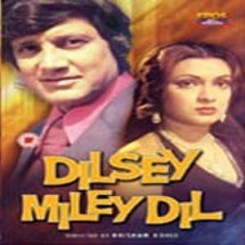 Dil Se Mile Dil