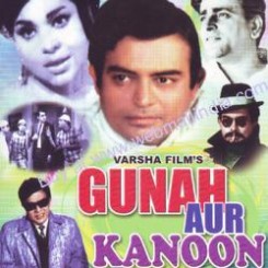 Gunah Aur Kanoon