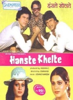 Hanste Khelte