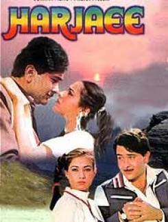 Harjaee