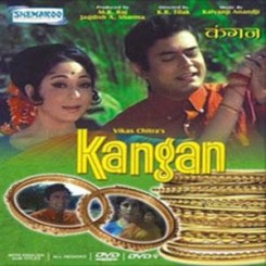 Kangan 