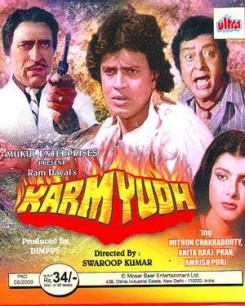 Karm Yudh