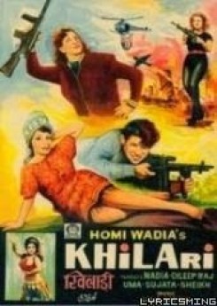 Khiladi - 1968