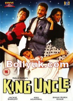 King Uncle