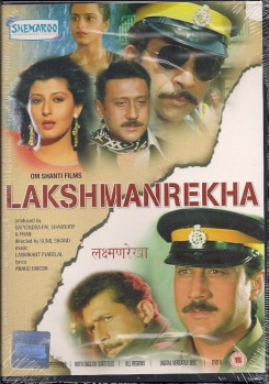 Lakshmanrekha