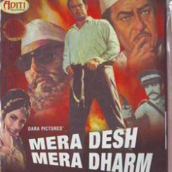 Mera Desh Mera Dharam