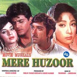 Mere Huzoor