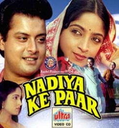 Nadiya Ke Paar