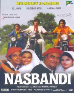 Nasbandi
