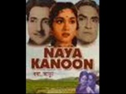 Naya Kanoon
