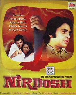 Nirdosh