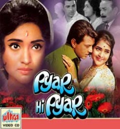 Pyar Hi Pyar
