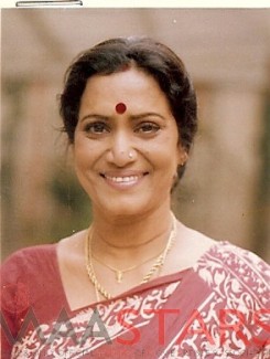 Rama Prabha