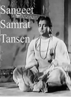 Sangeet Samrat Tansen