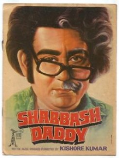 Shabhash Daddy