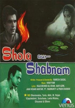Shola Aur Shabnam
