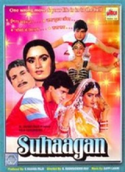 Suhaagan