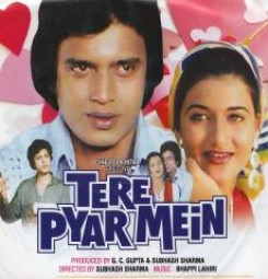 Tere Pyar Mein