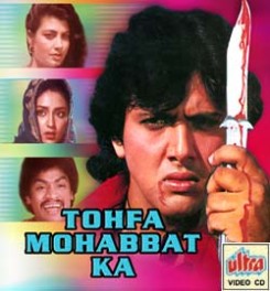 Tohfa Mohabbat Ka