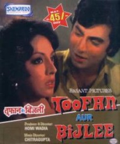 Toofan Aur Bijlee