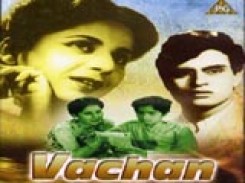 Vachan - 1974
