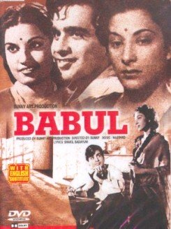 Babul - 1950
