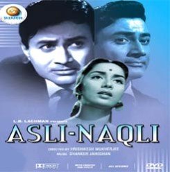 Asli-Naqli