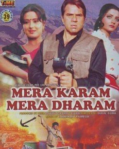 Mera Karam Mera Dharam
