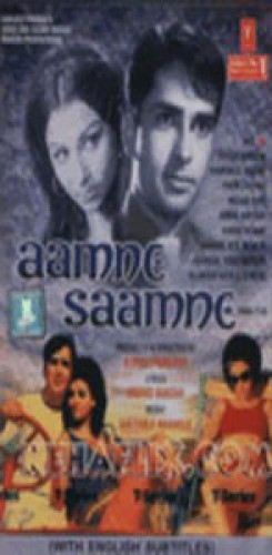 Aamne Samne