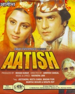 Aatish
