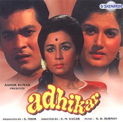 Adhikar 