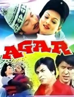 Agar... If