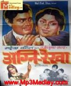 Agni Rekha