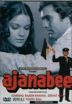 Ajnabee - 1974