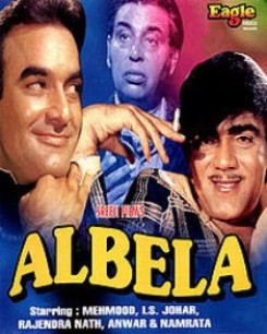 Albela - 1971