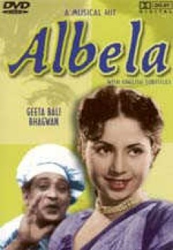 Albela -  1951