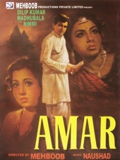 Amar