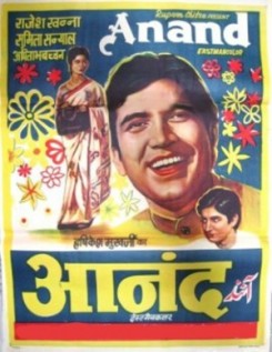 Anand