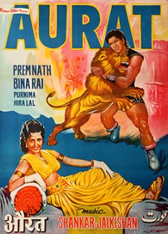 Aurat