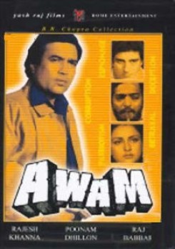 Awam