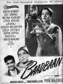 Baadbaan
