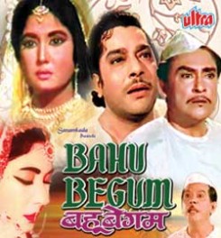 Bahu Begum