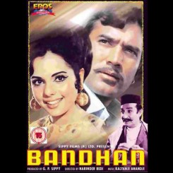 Bandhan 